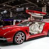Automobiles